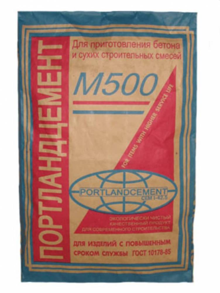 Цемент м500 (портланд, портландцемент м 500)