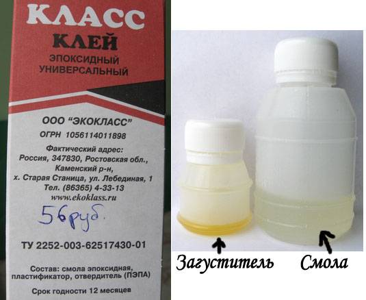 Эпоксидный клей двухкомпонентный - как пользоваться, что клеить?