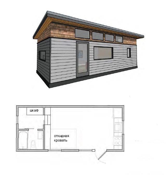 Дом с односкатной крышей: материалы и архитектурные решения