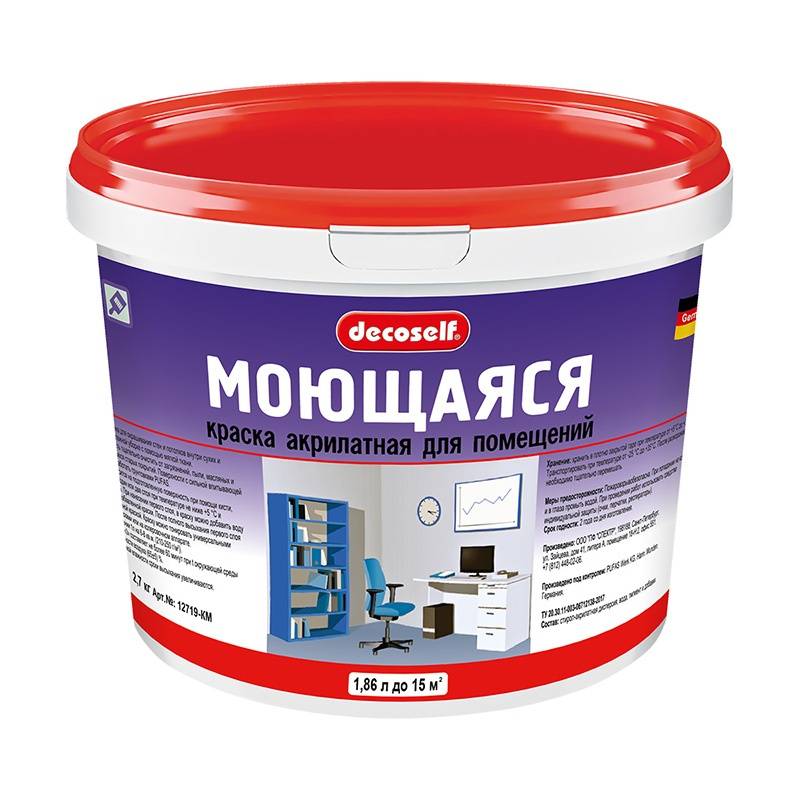 Особенности выбора моющейся краски для стен