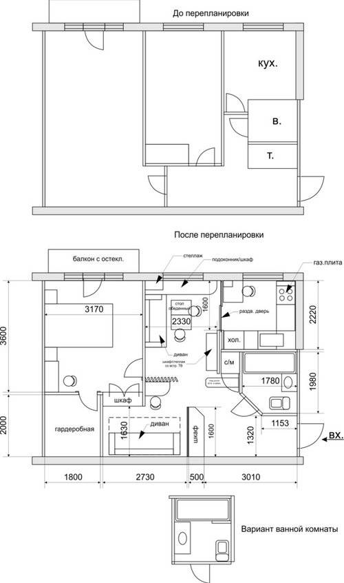 Дизайн хрущевки 2 комнаты 43-44 кв.м: планировка и перепланировка, ремонт квартиры