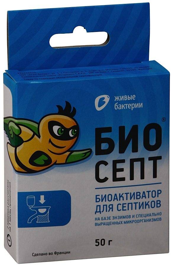 Бактерии для септика обзор, как правильно выбрать, рейтинг, отзывы