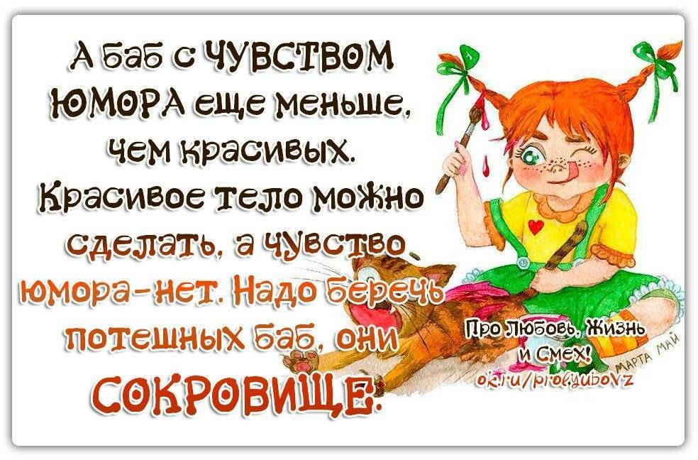 Почему дилетанты ведут себя увереннее, чем профи, и что с этим делать | executive.ru