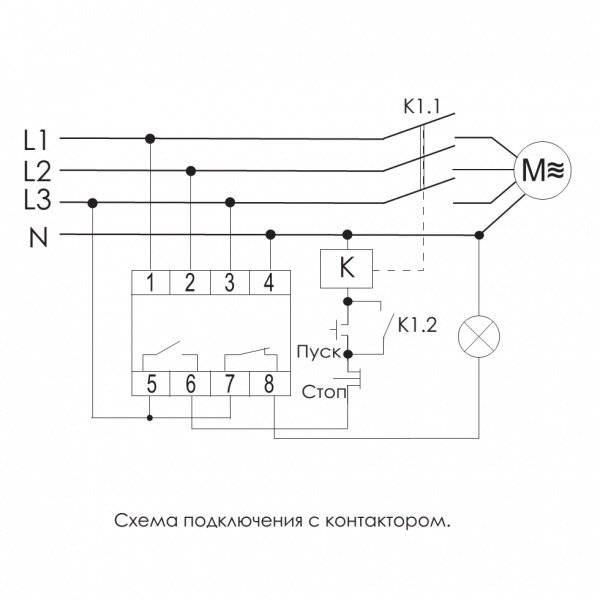 Электромагнитный пускатель 220в и 380в: на дин рейку, устройство и принцип действия