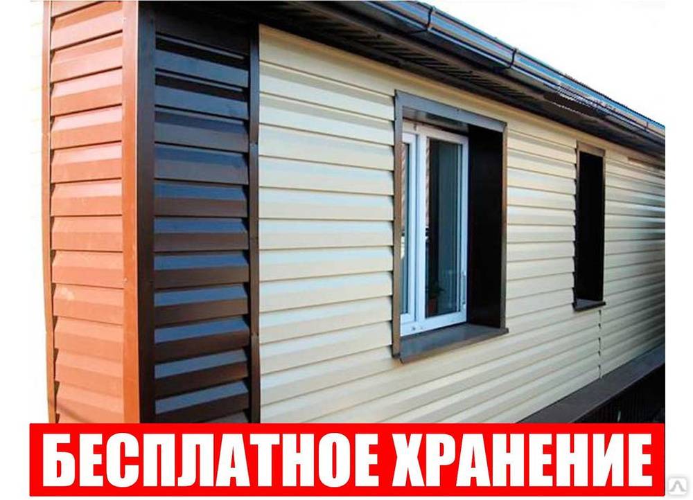 Сайдинг из оцинкованной стали типа корабельная доска фасадная панель