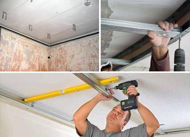 Как правильно сделать подвесной потолок?