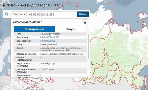 Публичная карта межевания земельных участков: какие сведения содержит .