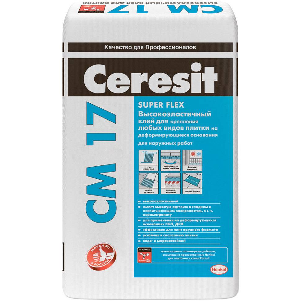 Клеи плиточные «церезит» (ceresit) – разновидности и инструкция по применению