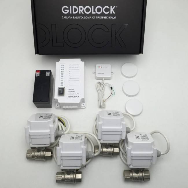 Система защиты от протечек воды гидролок (gidrolock): обзор, плюсы и минусы - nravstvennost.info