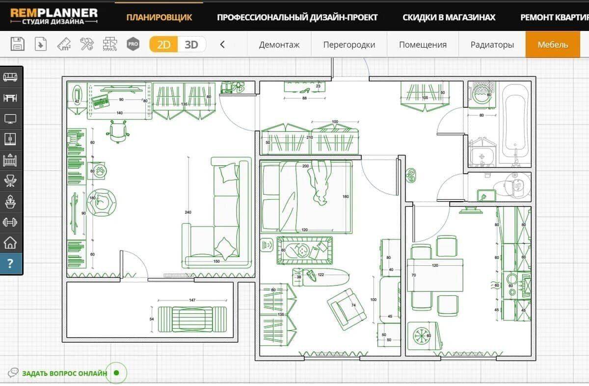 Ремпланер. Планировщик расстановки мебели. Remplanner. РЕМПЛАННЕР дизайн проект. Remplanner для дизайнера интерьера.