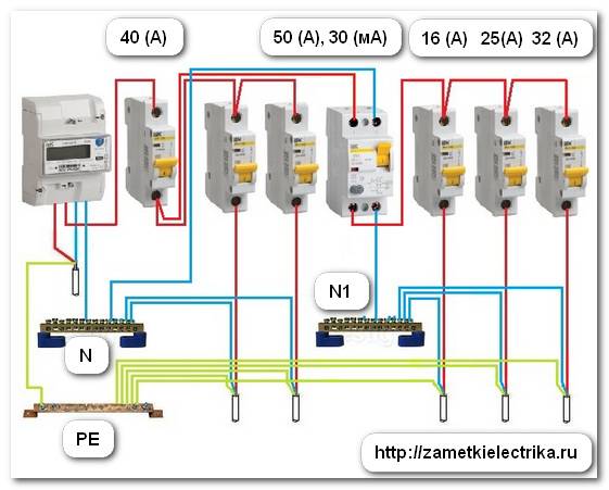 Подключение дифавтомата в однофазной сети — схема и пордок подключения