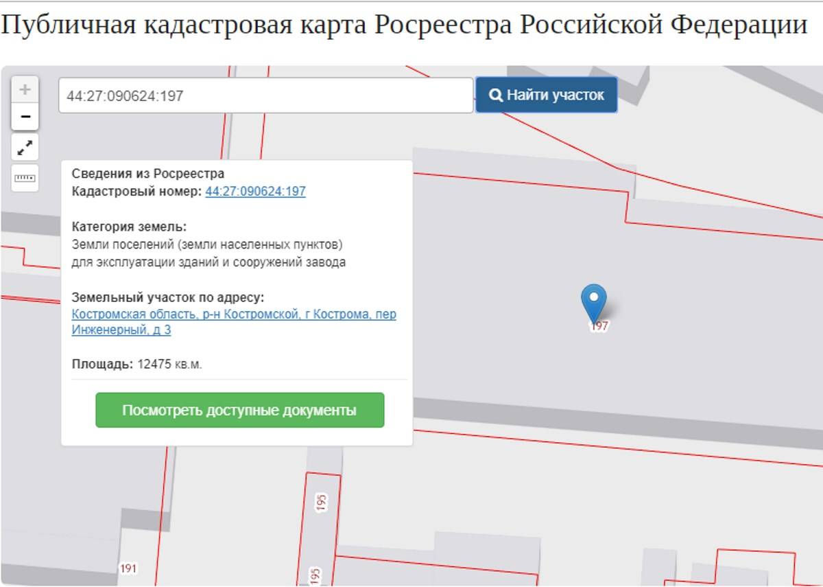Как посмотреть границы участка по кадастровому номеру: на карте и в .