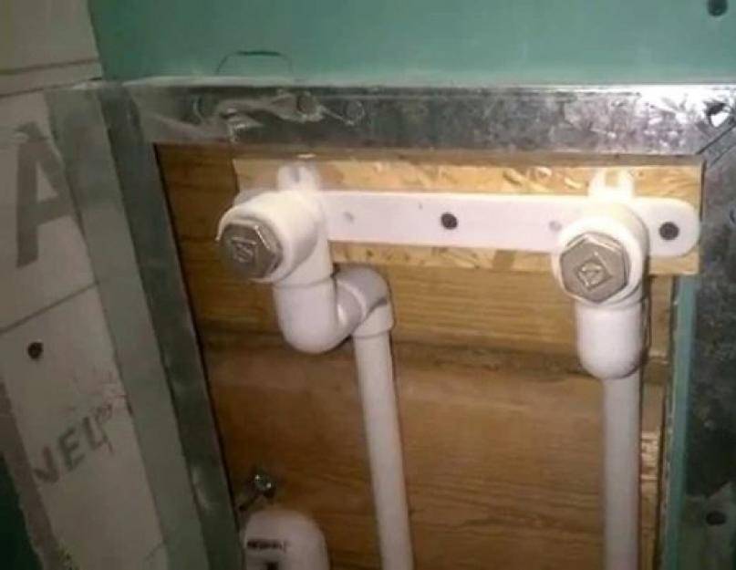 Монтаж смесителя в ванной на полипропиленовые трубы: выбор и сборка, демонтаж старого, установка нового