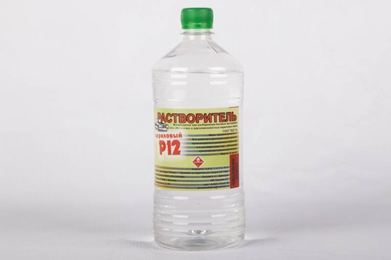 Растворитель р-12 — состав и технические характеристики, применение для аквапринта