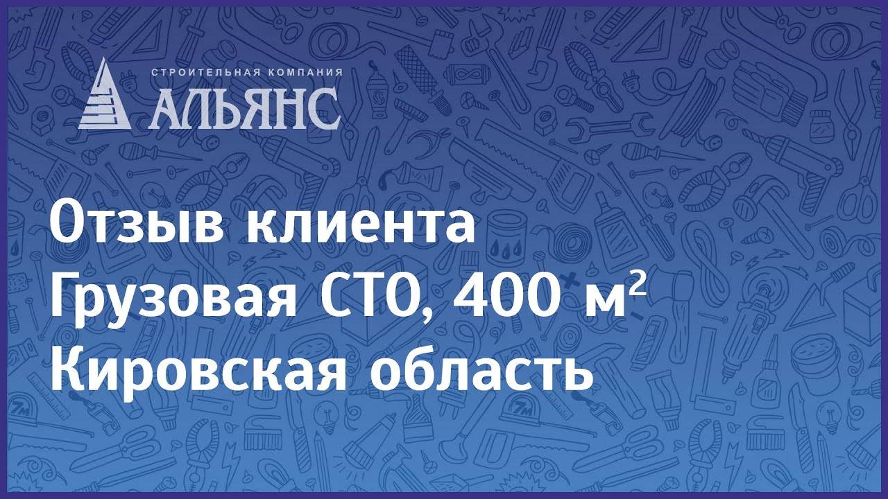 Что такое сэндвич-панели: конструктивные особенности и специфика применения