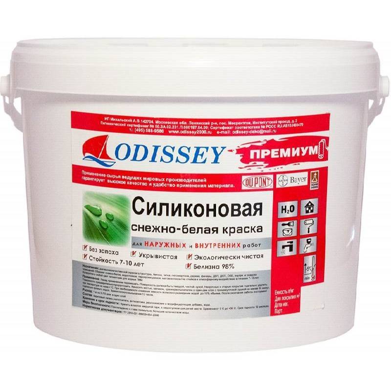 Силиконовая краска: тонкости выбора