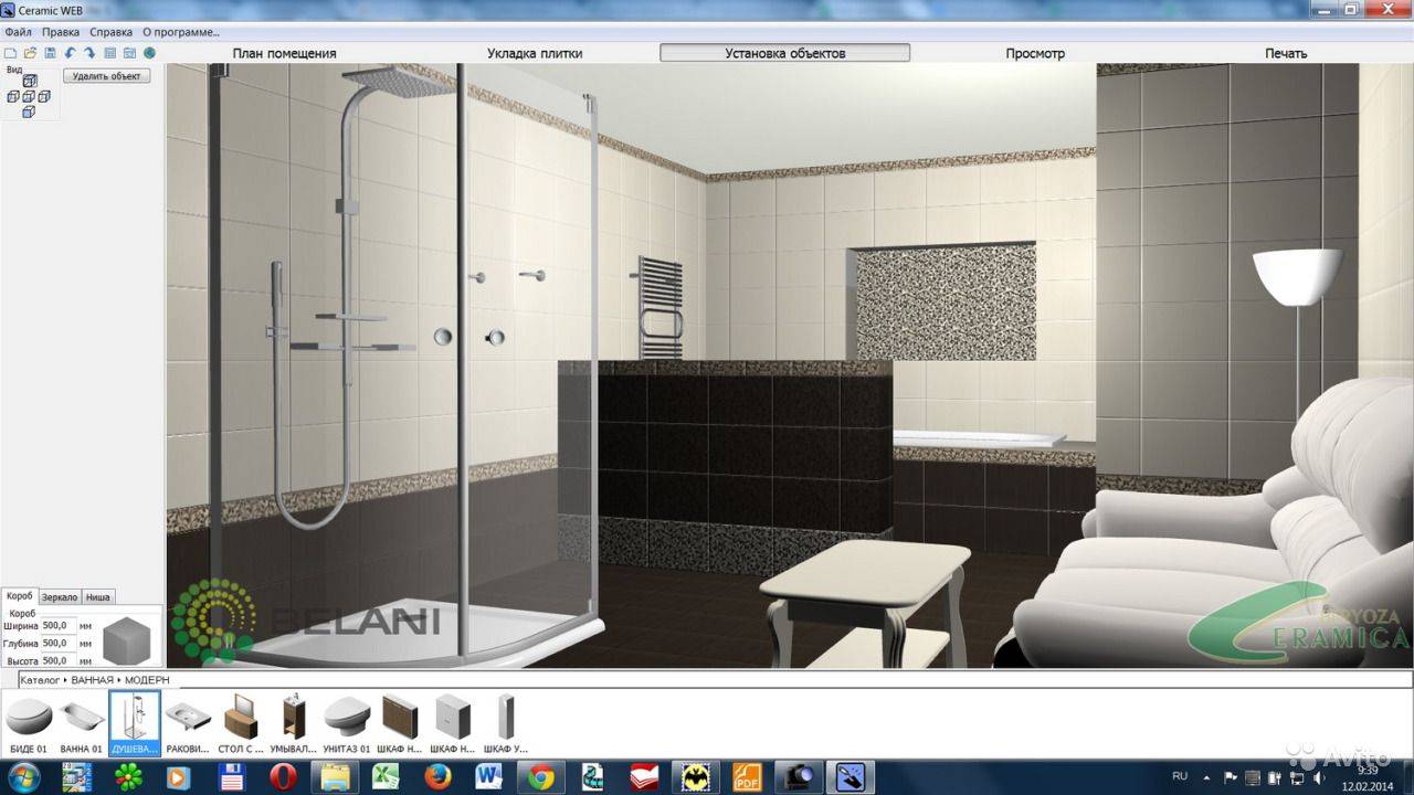 Планировщик ванной комнаты 3d онлайн на русском языке бесплатно