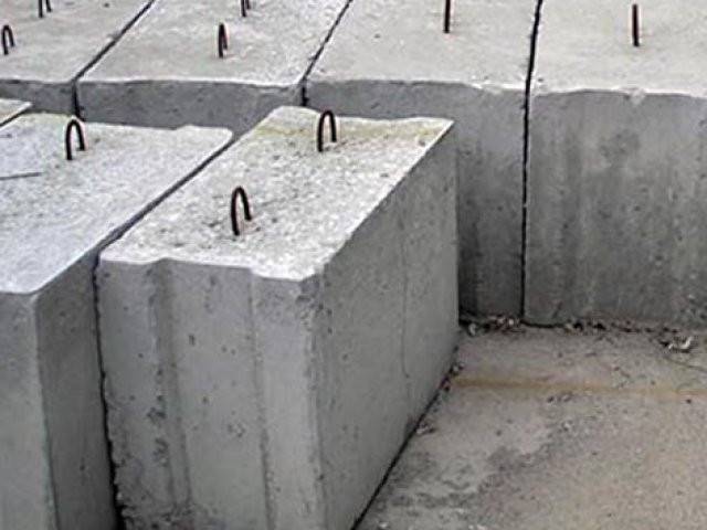 Что такое фундаментные бетонные блоки?