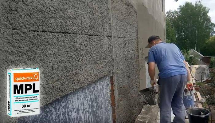 Штукатурные работы (110 фото): штукатурка и отделка стен своими руками, как прав