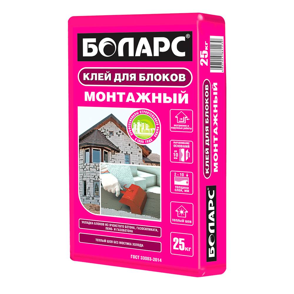 Клей для полистиролбетонных блоков: виды смесей, плюсы и минусы использования, правила кладки, примерный расход, а также тонкости приготовления состава