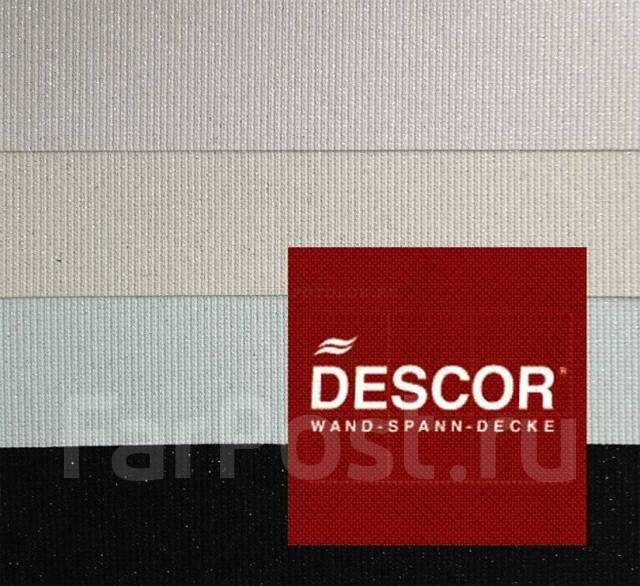 Отзывы о тканевых натяжных потолках: clipso, descor, черутти