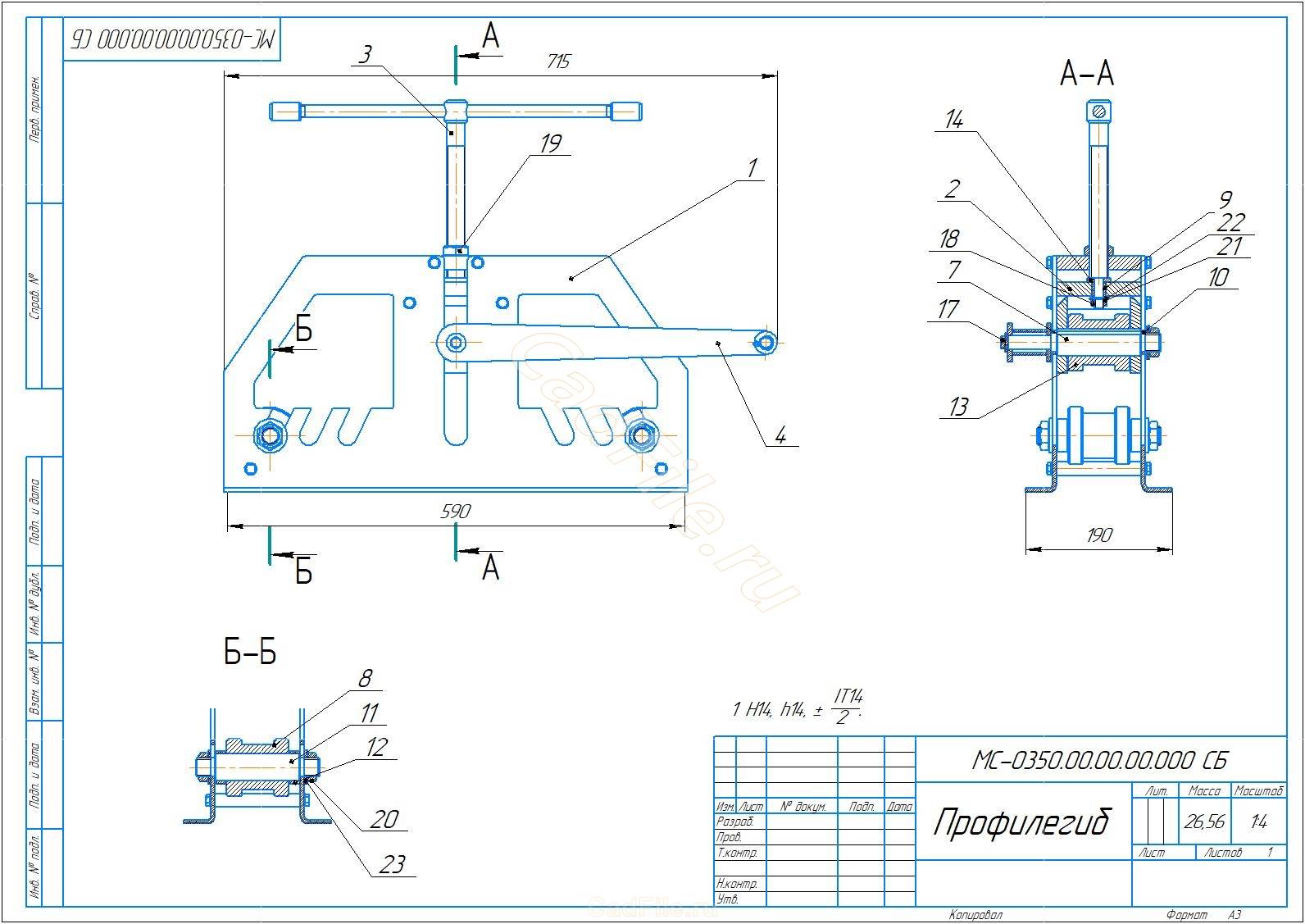 Трубогиб: самодельный прокатный станок, как изготовить, конструкция и чертежи