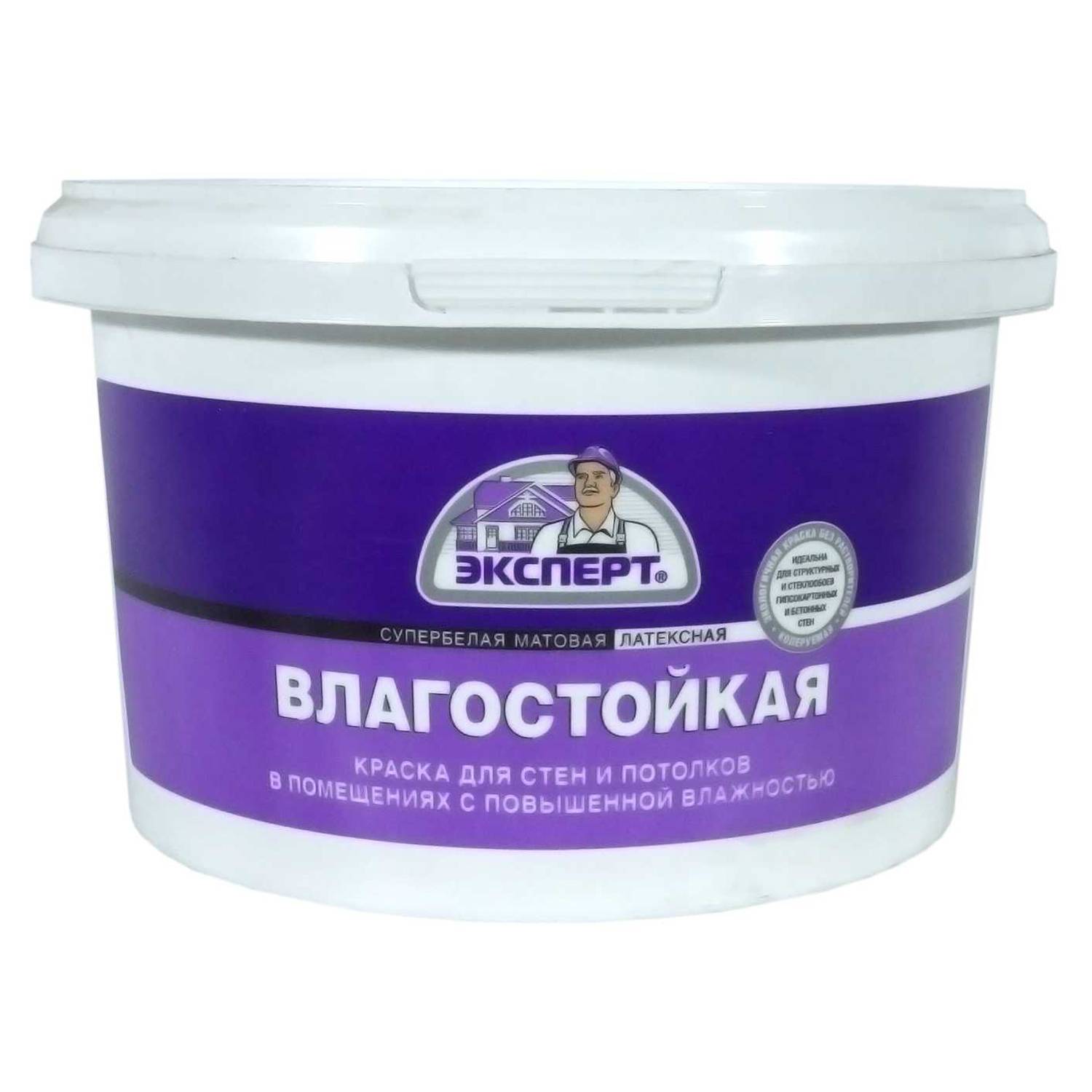 Латексная краска для стен и потолка: характеристика и выбор