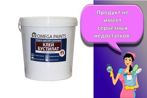 Как разводить бустилат на обои. на какой клей наклеить клеенку на стену