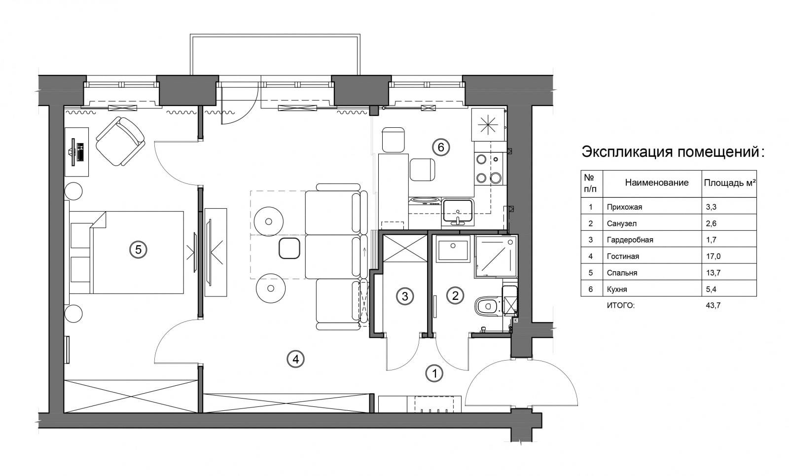Три варианта перепланировки 3-х комнатной квартиры с фото.
