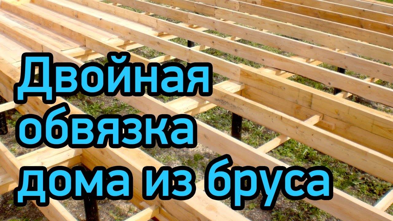 Обвязка свайного фундамента доской (50*150, 50*200 мм): как правильно производится для основания на винтовых сваях?