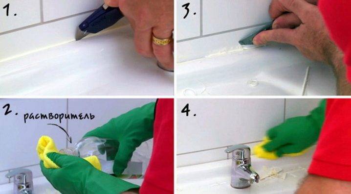 Чем отмыть герметик: как отчистить одежду, оттереть руки и удалить силиконовый состав с кафеля