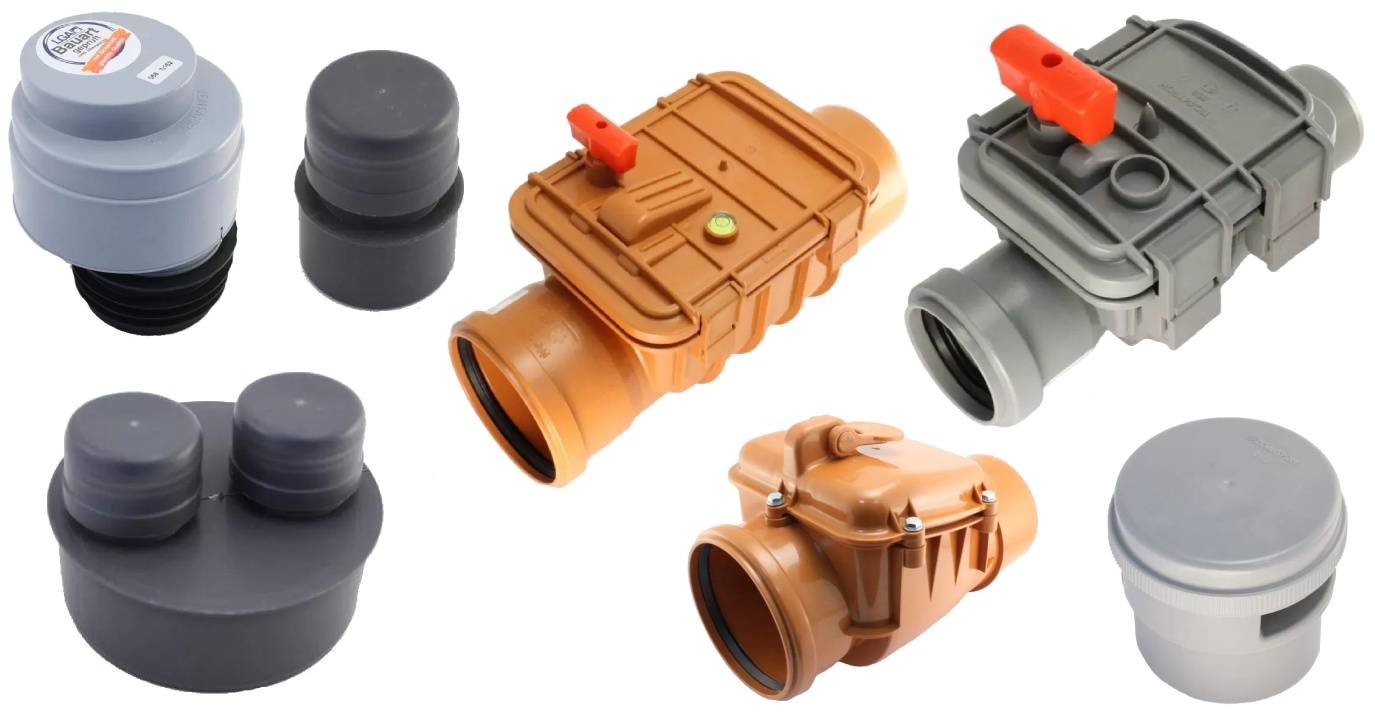 Вакуумный клапан для канализации статьи по вентиляции помещения (проветриватели, диффузоры, клапана, приточные-вытяжные установки)