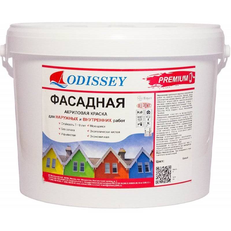 Рейтинг красок для фасада