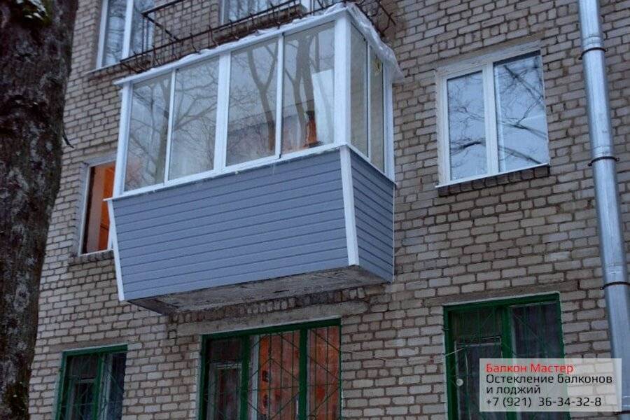 Остекление балконов пластиковыми окнами (53 фото): установка пвх на лоджию, вынос и ремонт