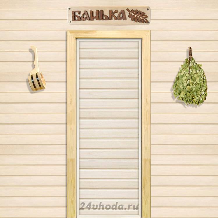Стеклянные двери для сауны и бани: плюсы и минусы, фото, стандартные размеры, установка своими руками