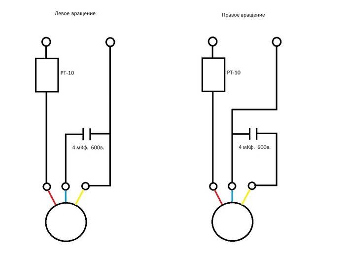 Преобразователь частоты для однофазного двигателя - как подключить?