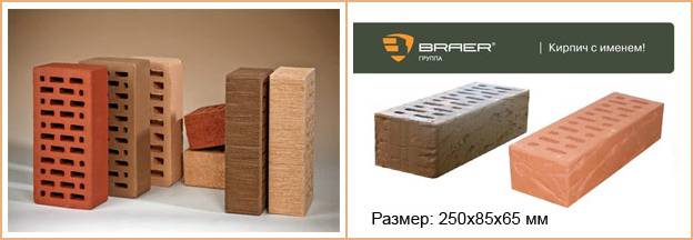 Керамический блок Браер (Braer): описание и характеристики теплого .