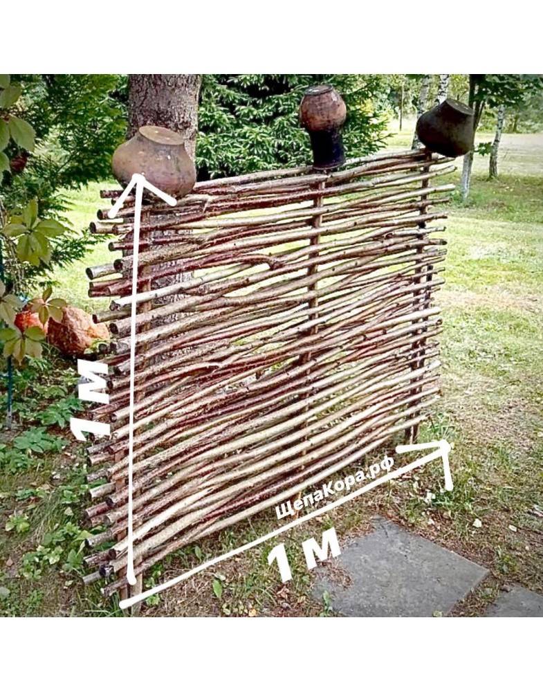 Плетеный забор своими руками – подробная инструкция как сделать и установить плетенку (95 фото)