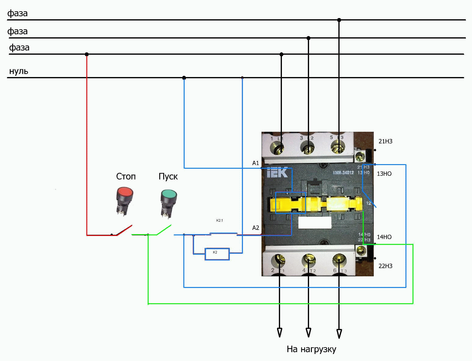 Схемы подключения магнитного пускателя на 220 в и 380 в + особенности самостоятельного подключения
