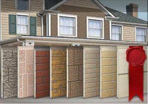 Панели фасадные для наружной отделки дома