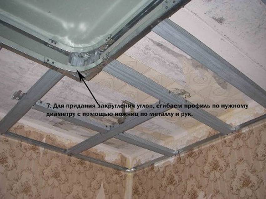 Двухуровневый потолок из гипсокартона — как сделать своими руками