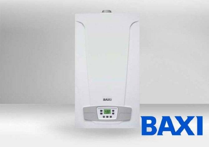 Достоинства газового котла baxi slim: устройство напольного двухконтурного прибора + цены и отзывы владельцев