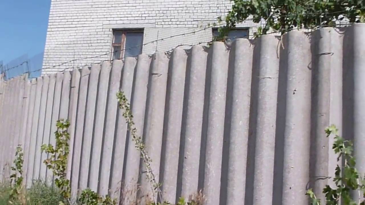 Забор из шифера своими руками: фото и видео