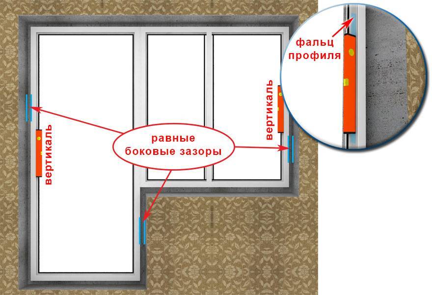 Разновидности балконных дверей: какую лучше выбрать, установка своими руками